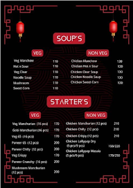 Momotarian menu 3