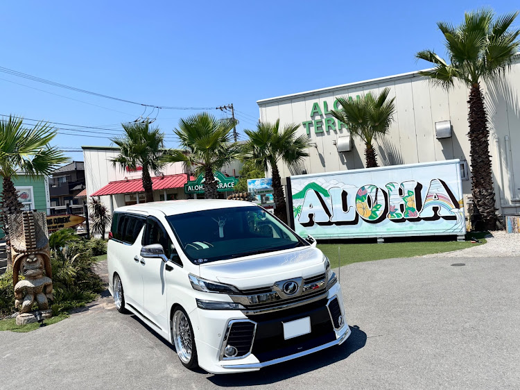 ヴェルファイアのアルヴェル交流会・アルファード・ヴェルファイア・ご参加お待ちしております✨・関東輩会に関するカスタム事例の投稿画像1枚目