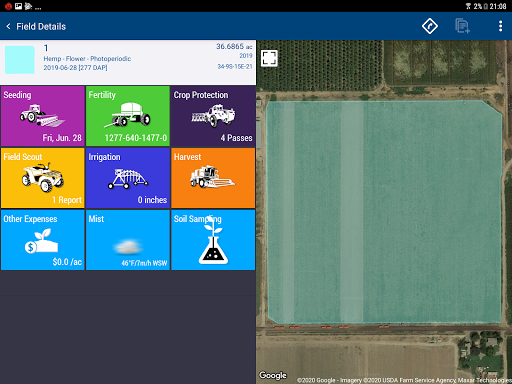 Agrarian Supply Mobile