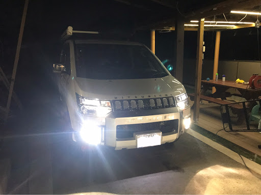 デリカd 5 Cv1wのhid フォグランプ フォグランプ交換に関するカスタム メンテナンスの投稿画像 車のカスタム情報はcartune