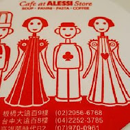 Cafe at Alessi Store