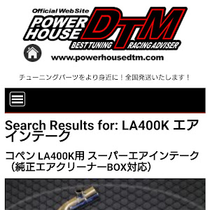 コペン LA400K