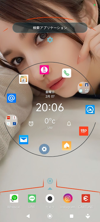 インサイトの凍結・とほかみえみために関するカスタム事例の投稿画像3枚目