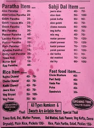 Home Made Food Restaurant menu 1