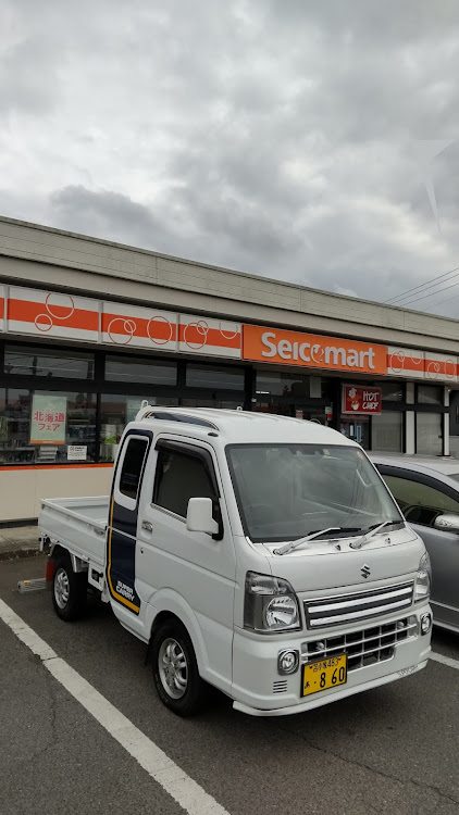 キャリイトラックの相棒とデート・お風呂タイム！・セイコーマートコラボに関するカスタム事例の投稿画像7枚目