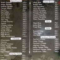 Bhai Ki Rasoi menu 1