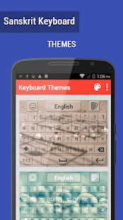 How to get Sanskrit Keyboard 3.0 mod apk for laptop