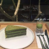 Matcha One