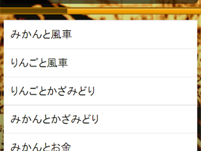 √99以上 ワンピースキャラクター診断 191660-ワンピースキャラクター診断