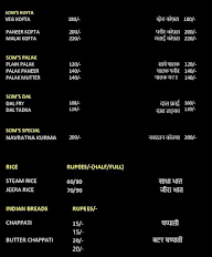 Som's Food Corner menu 2