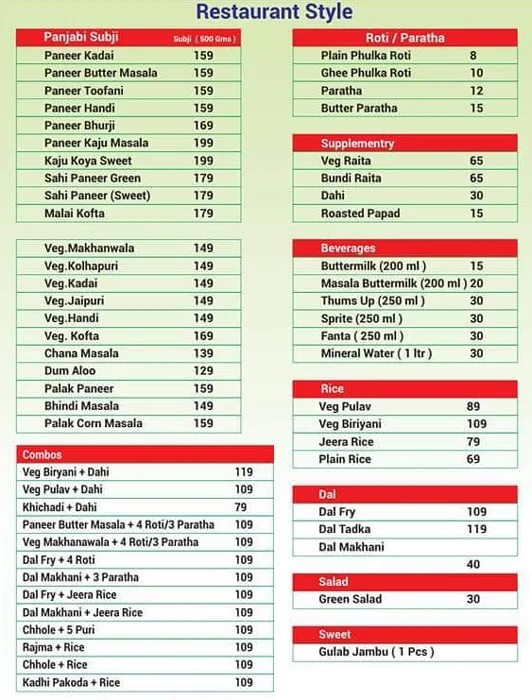 Hommed Tiffin menu 