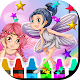 Download Coloring Book Fairy Magic For PC Windows and Mac 1.0