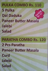 Rotiwala menu 3