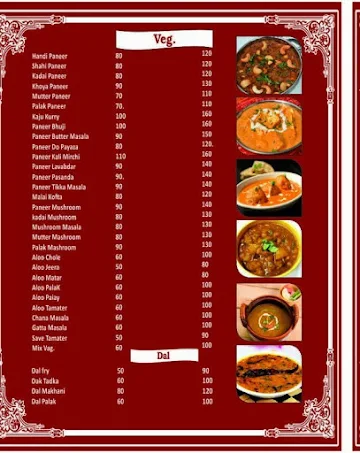 Park View Restaurant menu 