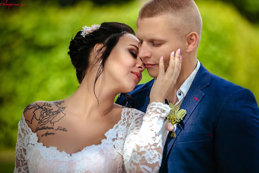 Fotógrafo de casamento Ekaterina Plotnikova (pampina). Foto de 9 de agosto 2017