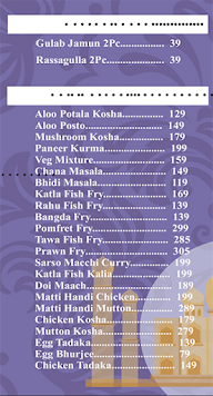 The Odia Adda menu 6