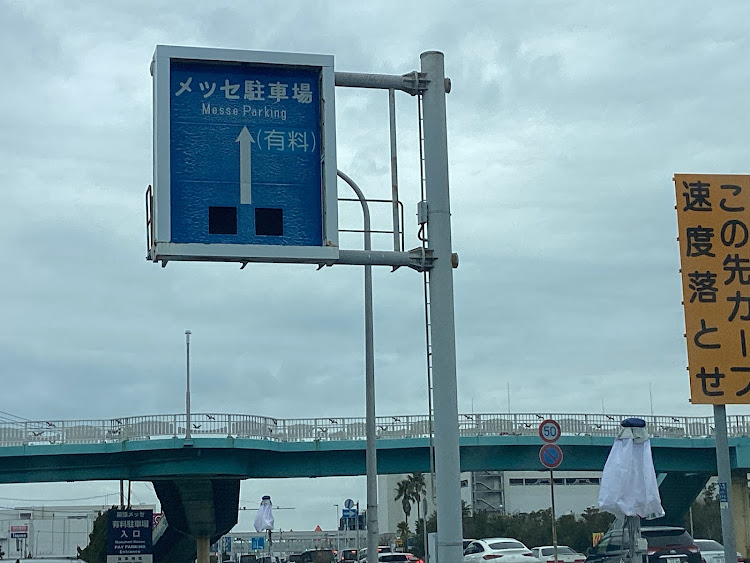 コペンの東京オートサロン2023・たわい無い日々にこそ幸せ有り！最高だね！・たわい無い平凡な暮らしにこそ幸せ有り！最高だね！・たわい無い事柄に感謝！最高だね！・歩かせていただいて感謝！最高だね！に関するカスタム事例の投稿画像12枚目