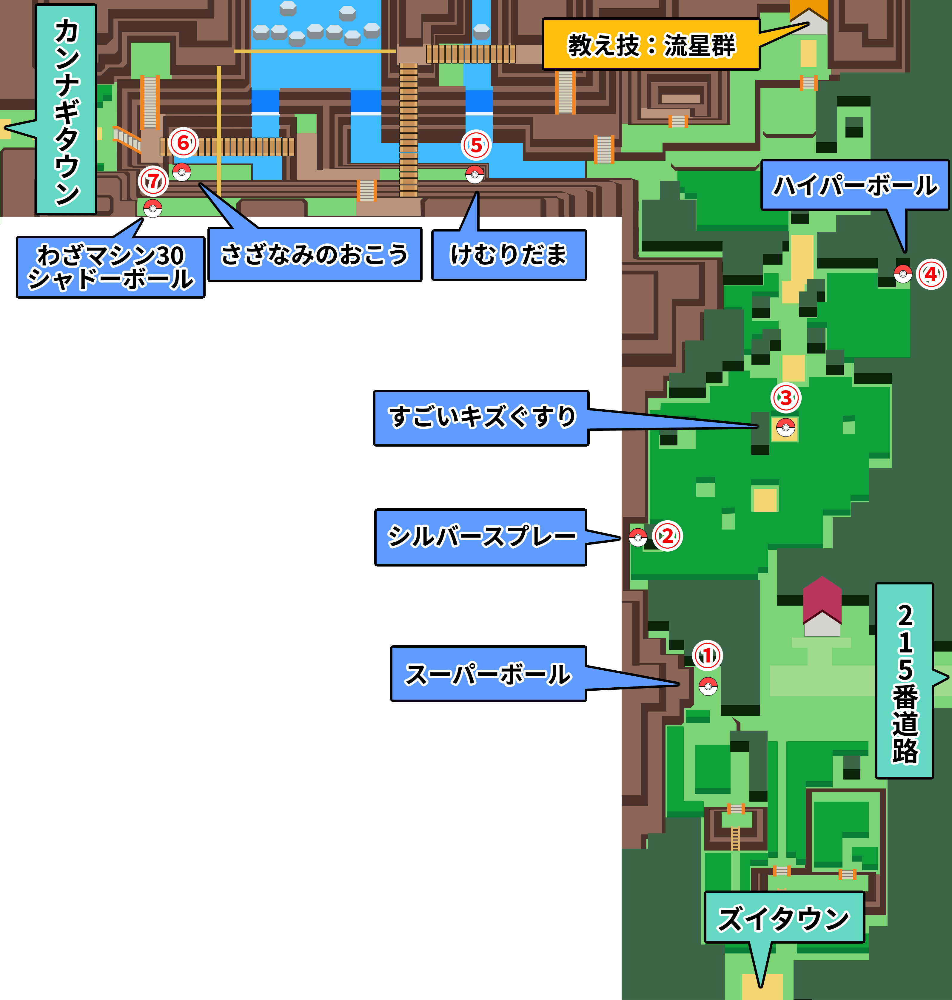 ポケモンダイパリメイク 210番道路のマップと出現ポケモン sp 神ゲー攻略