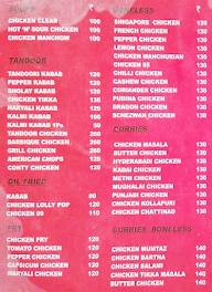 Maarish Food Joint, ring road menu 2