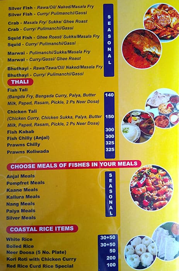 Fish Land @2511 menu 