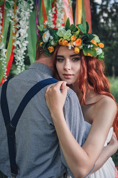 Wedding photographer Stanislav Pershin (stpershin). Photo of 5 April 2017