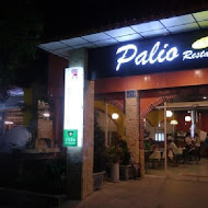 Palio 帕里歐窯烤披薩