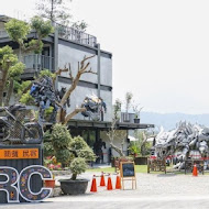 SRC 北埔印象景觀庭園 咖啡／民宿