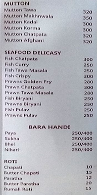 Vali Bhai Payewala menu 4