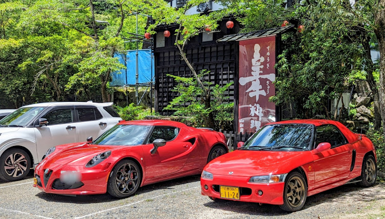ビートのオフ会・ツーリング・誉会～enjoy car community～・山賊に関するカスタム事例の投稿画像6枚目