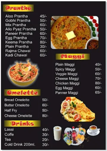 Singh vs Kaur Punjabi Rasoi menu 