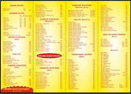 The Bacckyard Restaurant menu 3