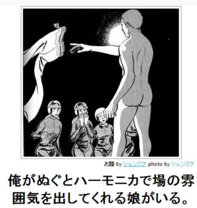 にゃんこ師匠(*ΦωΦ*)さんが投稿したカスタム事例の投稿画像3枚目