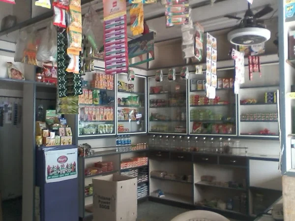 Bhavani Super Market photo 