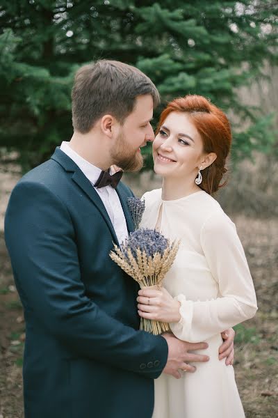 Fotografo di matrimoni Yuliya Rekhova (yuyucinnamon). Foto del 13 giugno 2016