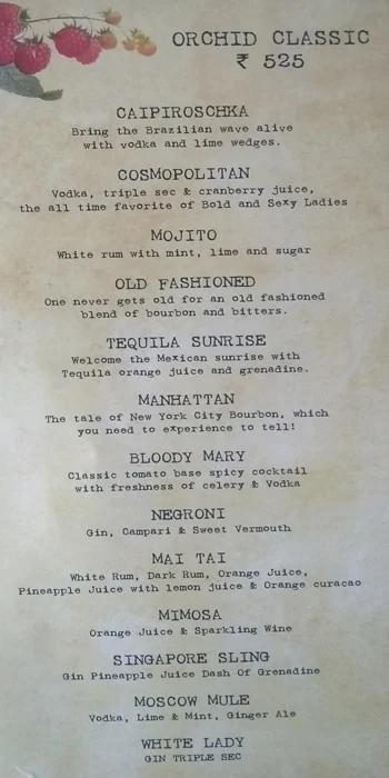 Orchid Lounge menu 