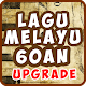 Download Lagu Melayu 60an Upgrade For PC Windows and Mac 1.0
