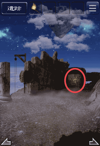 天空島からの脱出_限りない大地の物語_遺跡の壁画