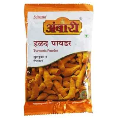 Ambari Turmeric Powder 100G