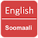 English to Somali Dictionary icon