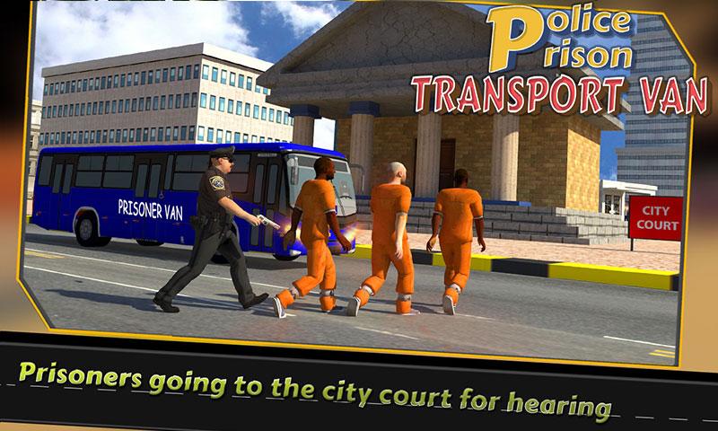Police Prison Transport Van Screen 3
