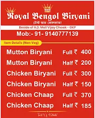 Royal Bangal Biryani menu 1