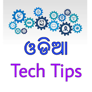 Odia Tech Tips 1.0 Icon