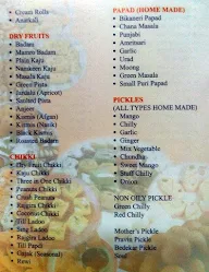 New Annapurna Sweet & Farsan menu 3