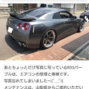 スカイライン GT-R R33