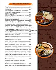 Aayan Food Express menu 5