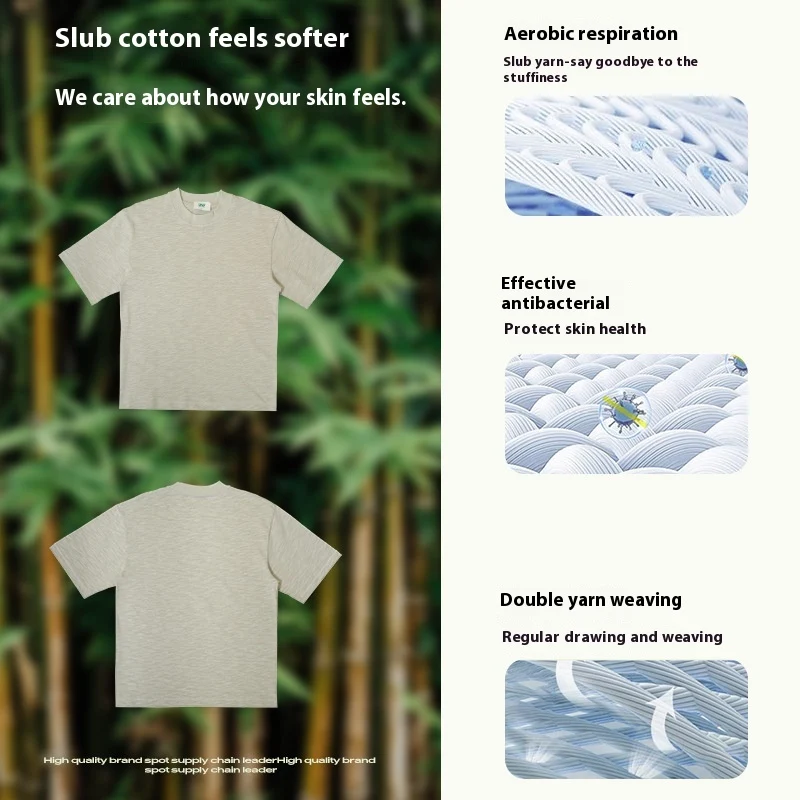 T-shirt Antibactérienne Respirante Protection Environnementale Homme et Femme Col Rond Couleur Unie Confort et Fraîcheur Idéale pour Activités Quotidiennes