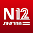 החדשות N127.13