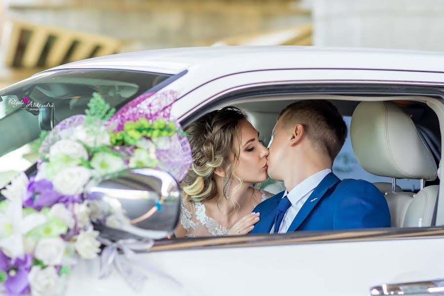 Fotografo di matrimoni Oleksandra Podgola (podgola). Foto del 5 novembre 2018