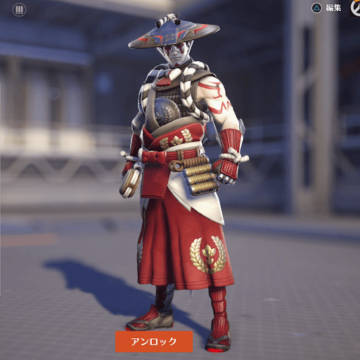  Hanzo Skin 