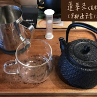 豆 茶寮